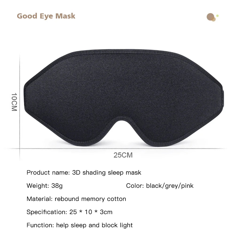 Dream Shade™