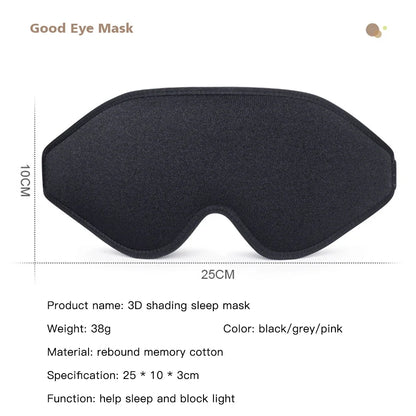 Dream Shade™